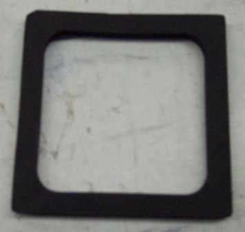 CUSHION (SQUARE BUTTON LOWER) [BX4008] for ICE game(s)