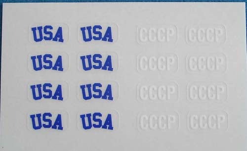 DECAL SET (8 USA/8 CCCP) CHEST LOGO'S [SC743U] for ICE game(s)