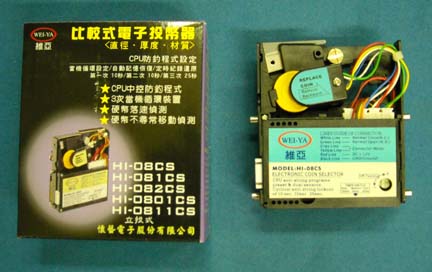 ELECTRONIC MECH WEI-YA TOP ENTRY HI-10-CSG [AA0196] for ICE game(s)