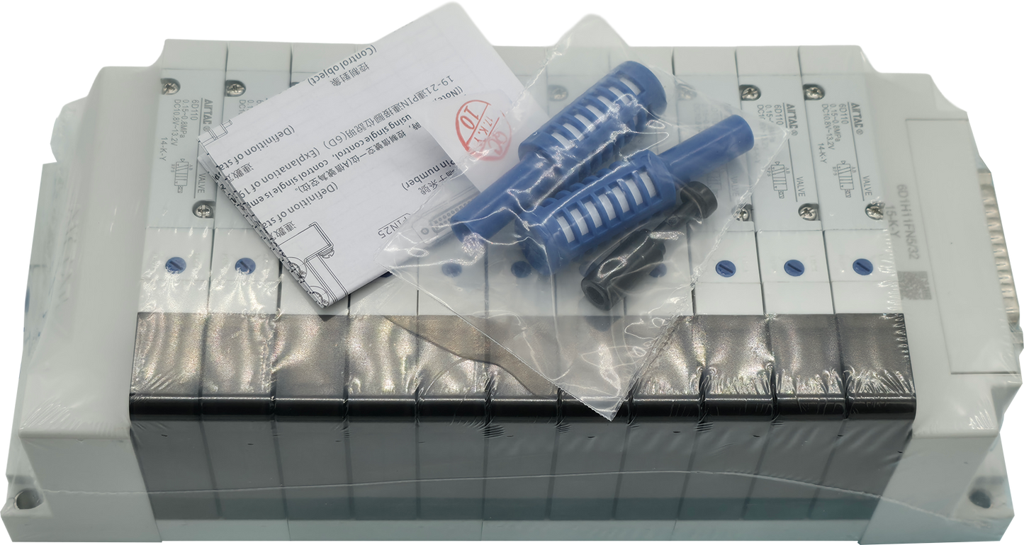 11 STATION CONTROL VALVE [MB2012]