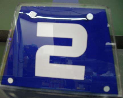 PODIUM NUMBER 2 [PH7041] for ICE game(s)