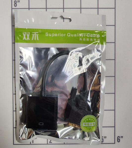 VIDEO ADAPTER FOR PC'S DVI-VGA [XSI-VIDEOADAPTER] for ICE game(s)