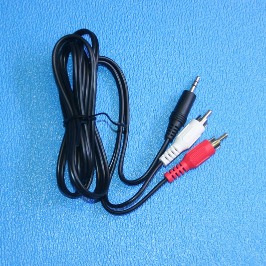 CABLE AUDIO Y ADAPTER (40423) CABLES [E02731] for ICE game(s)